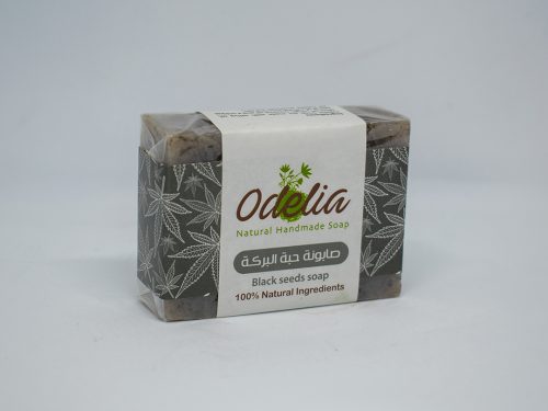 Black Seed Soap