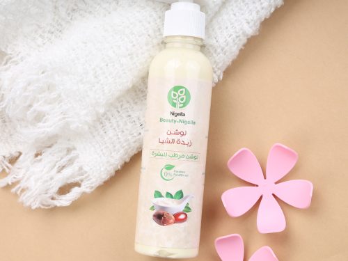 Shea Lotion